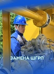 Дайындық жұмыстары жалғасуда
